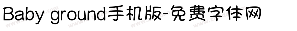 Baby ground手机版字体转换